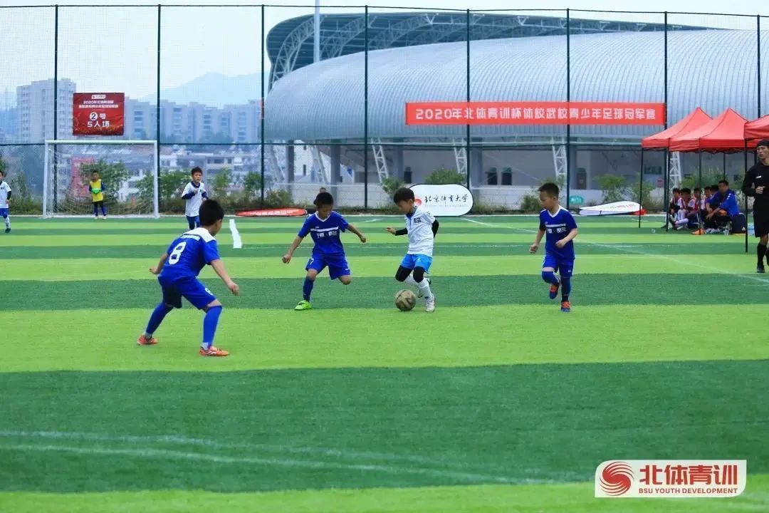  纽伦堡与大学合作开展足球科研，提升运动表现  